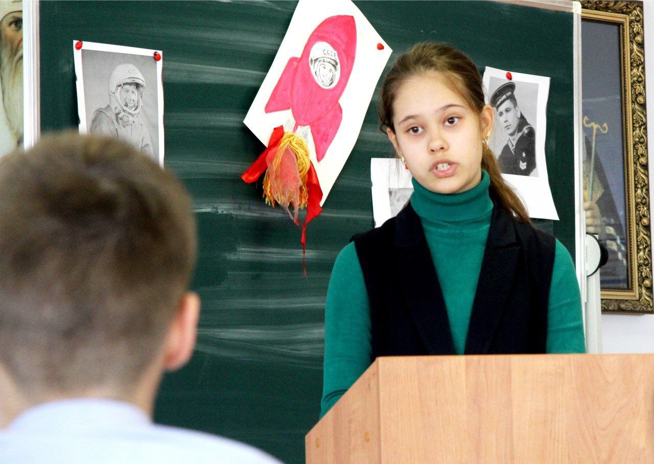 II научно-практические чтения 