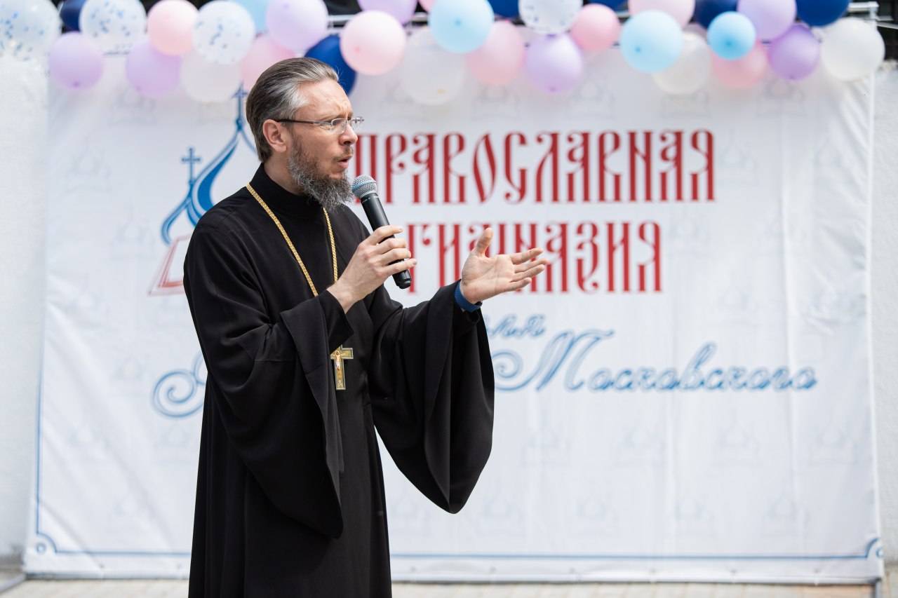 Последний звонок 2023 - фото 2