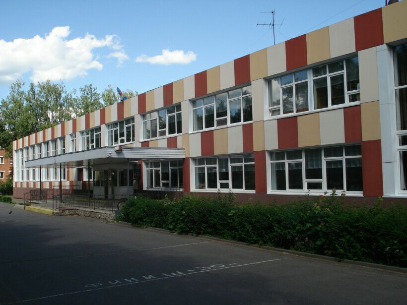 Семинар в Зарайске - фото 4