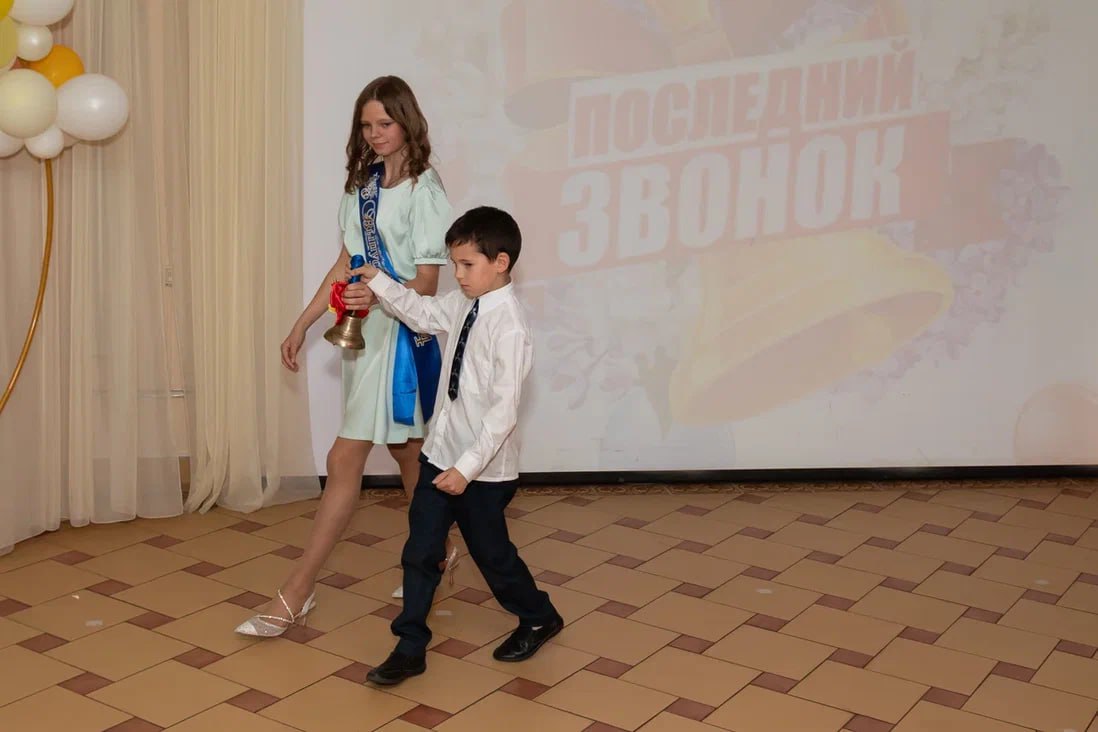 Последний звонок 2024 - фото 5
