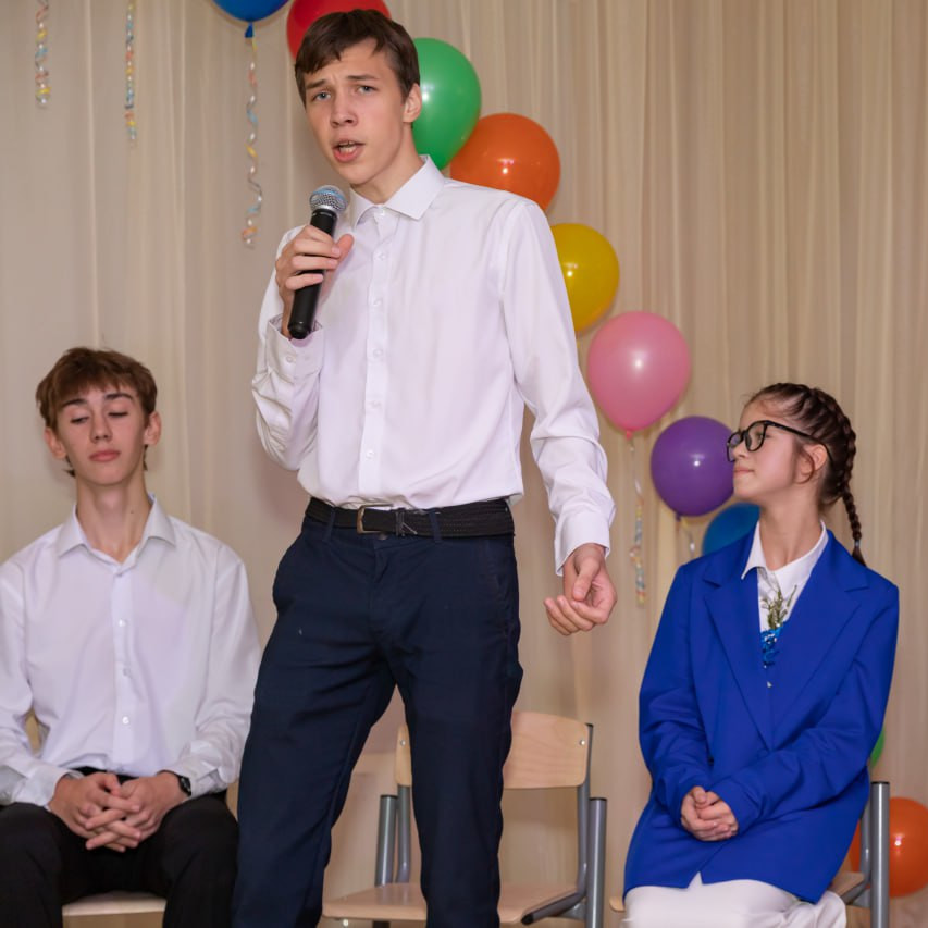 День учителя 2024