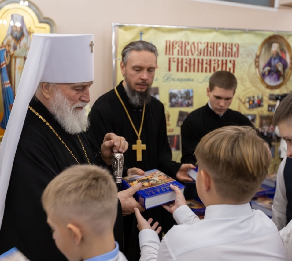 Введение во храм Пресвятой Богородицы