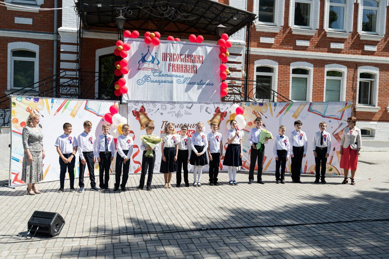 Последний звонок в 2024-2025 учебном году - фото 20