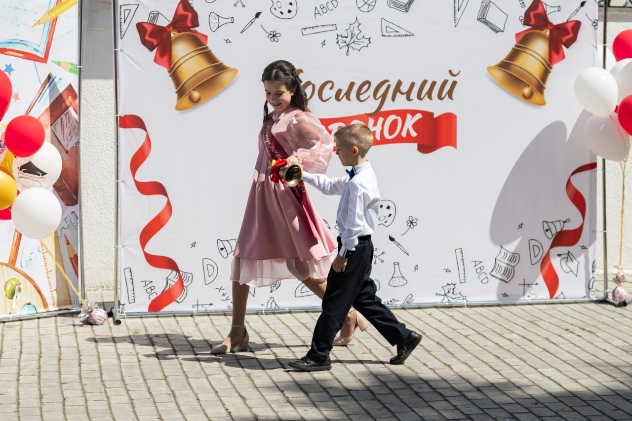 Последний звонок в 2024-2025 учебном году - фото 9