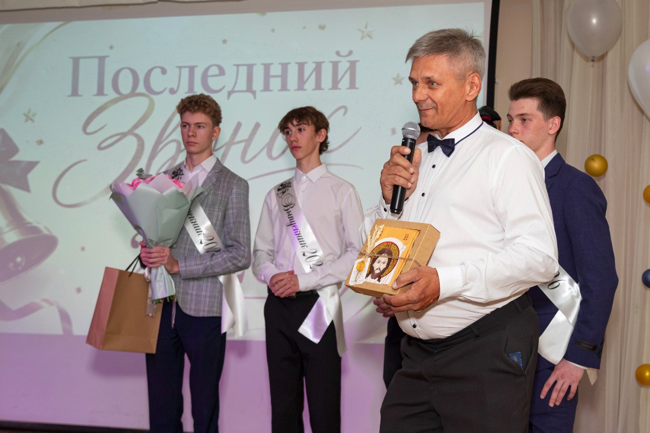 Прозвенел последний звонок для выпускников гимназии - фото 6