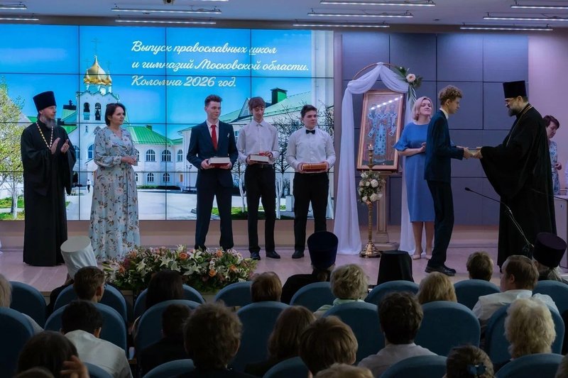 «Несите в мир свет добра»: напутствие владыки Павла